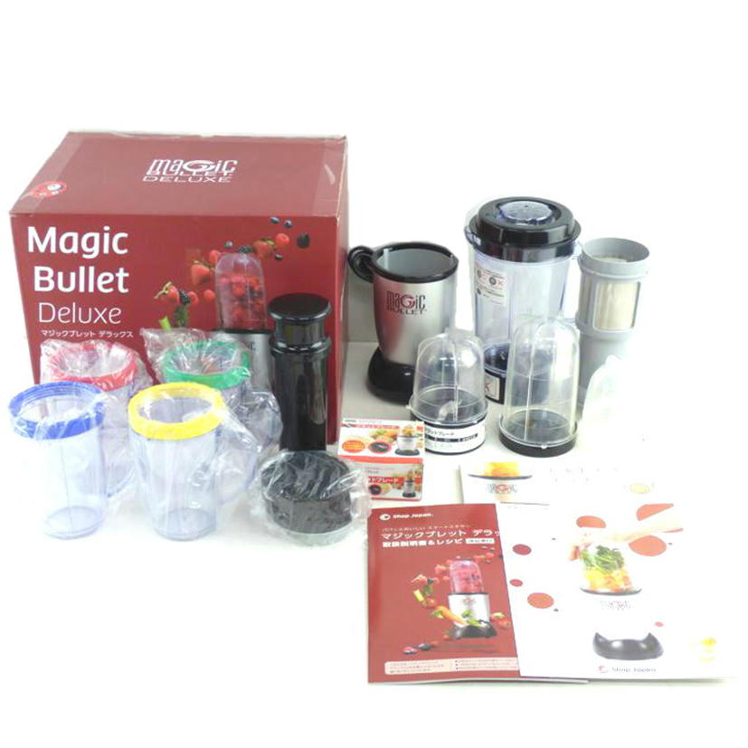 Shop Japan ショップジャパン/マジックブレットデラックス/MB1001BJ//Aランク/64