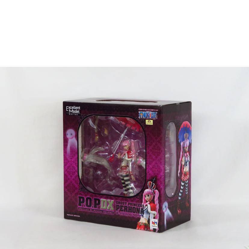 MegaHouse メガハウス/ワンピース ゴーストプリンセス ペローナ/エクセレントモデルシリーズ//P.O.P DX/SAランク/81