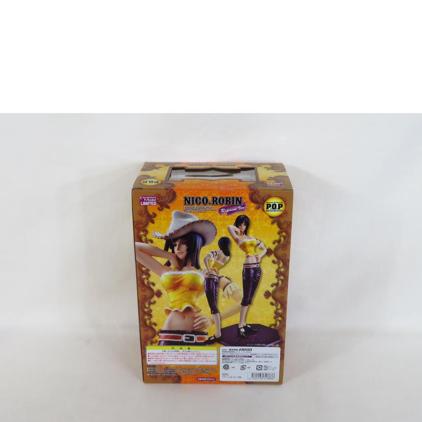 MegaHouse メガハウス/ワンピース ニコ・ロビン Repaint Ver./エクセレントモデル リミテッド//SAランク/81