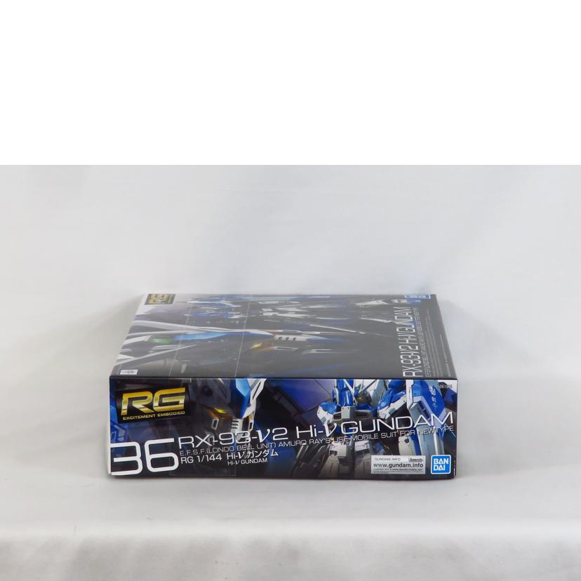 BANDAI バンダイ/RG1/144 Hi-νガンダム 機動戦士ガンダム 逆襲のシャア ベルトーチカ・チルドレン/機動戦士ガンダム 逆襲のシャア ベルトーチカ・チルドレン//SAランク/81