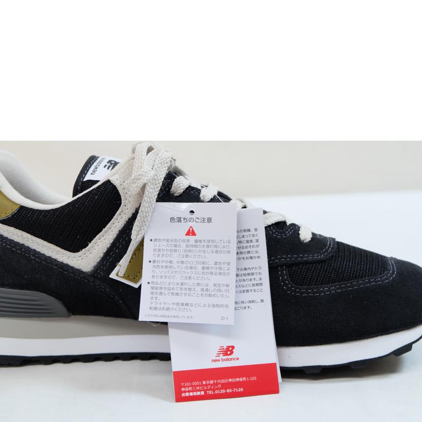 new balance ニューバランス/ML574EO2/ML574EO2//SAランク/71