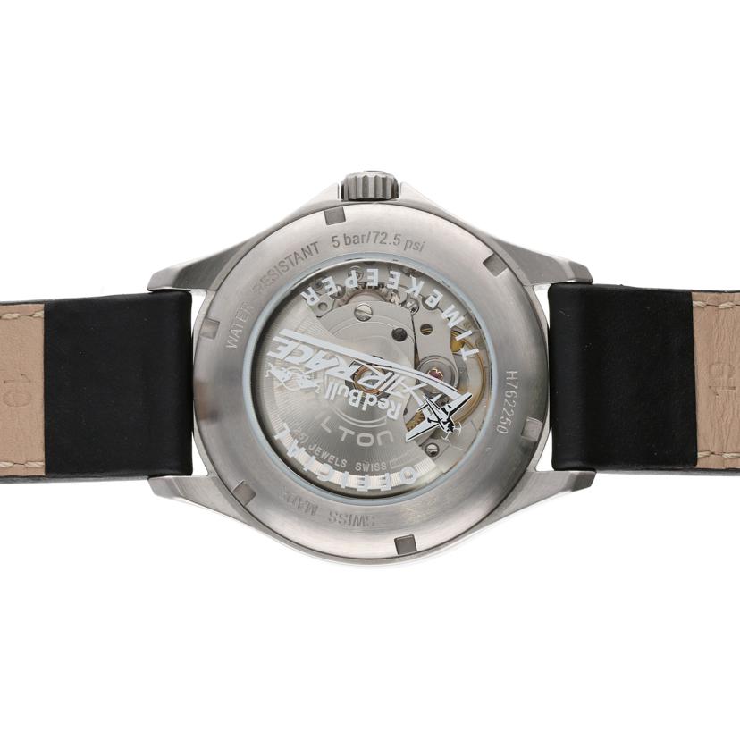 HAMILTON ハミルトン/カーキエアレース/レッドブル/自動巻き/H76225751//ABランク/75