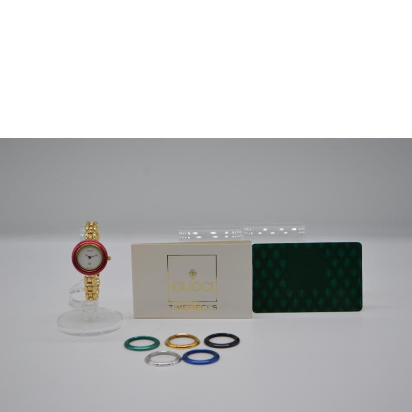 GUCCI グッチ/チェンジベゼルウォッチレディースクォーツ/11/12//0287801/ABランク/89