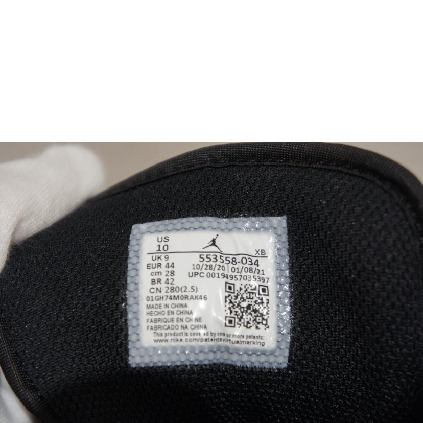 NIKE ナイキ/エアージョーダン1LOW/553558-034//SAランク/94