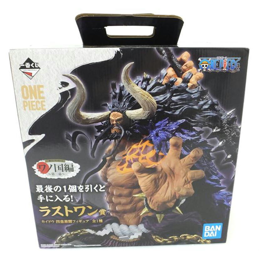 BANDAI バンダイ/カイドウ 四皇激闘 「一番くじ ワンピース ワノ国編~第三幕~」 MASTERLISE EXPIECE ラストワン賞 フィギュア //SAランク/88