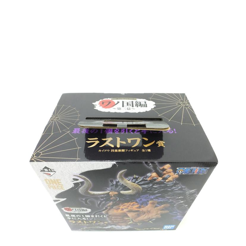 BANDAI バンダイ/カイドウ 四皇激闘 「一番くじ ワンピース ワノ国編~第三幕~」 MASTERLISE EXPIECE ラストワン賞 フィギュア //SAランク/88