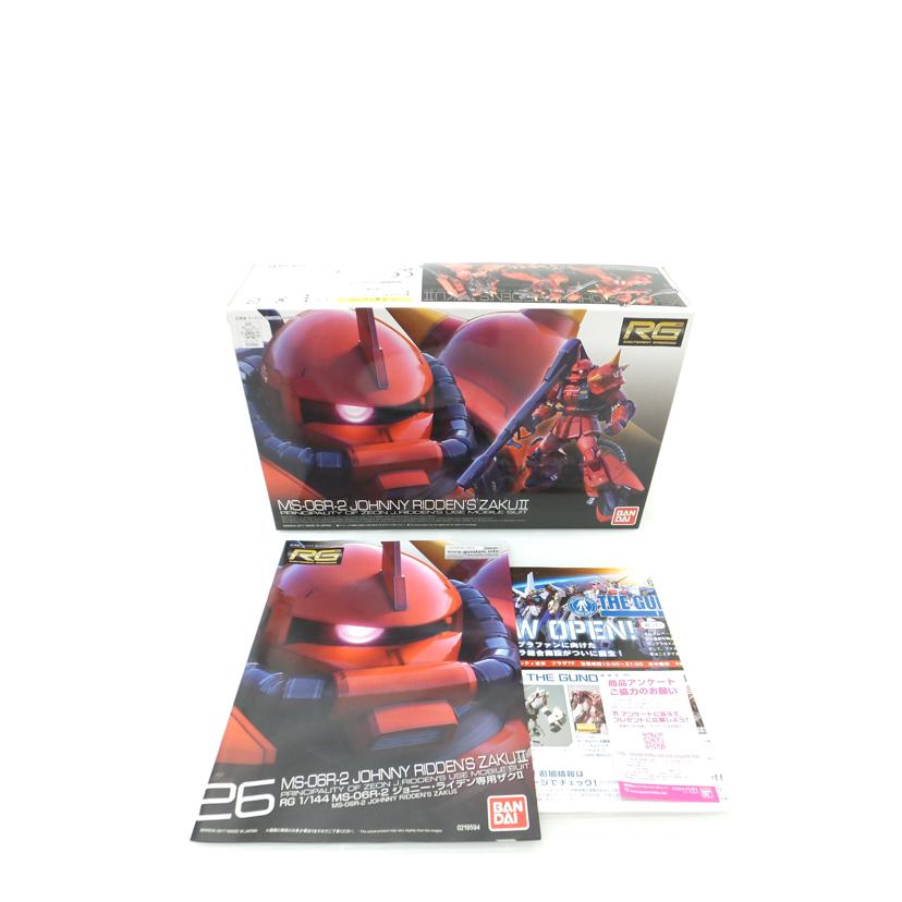 BANDAI バンダイ/1/144 RG MS-06R-2 ジョニー・ライデン専用ザクII 「機動戦士ガンダム MSV」/MS-06R-2//SAランク/88