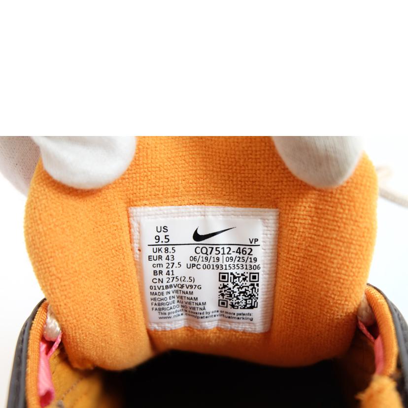 NIKE ナイキ/エアマックス97/CQ7512-462//Bランク/71