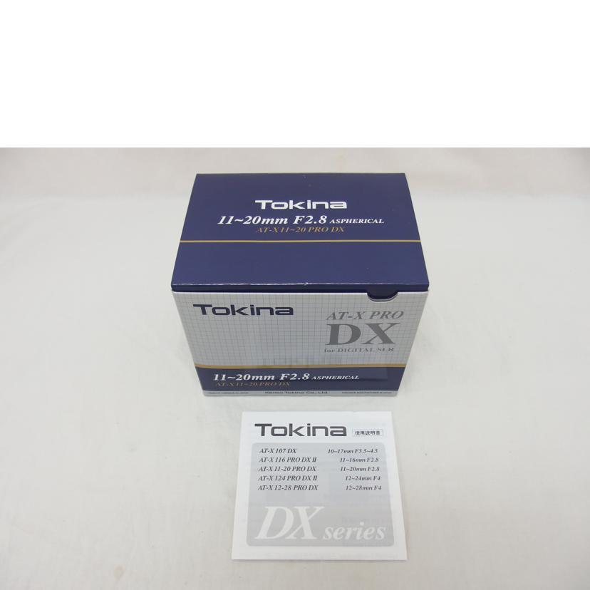 Tokina トキナー/広角ズームレンズ/11-20mm F2.8 AT-X 11~20 PRO DX//9310945/ABランク/04
