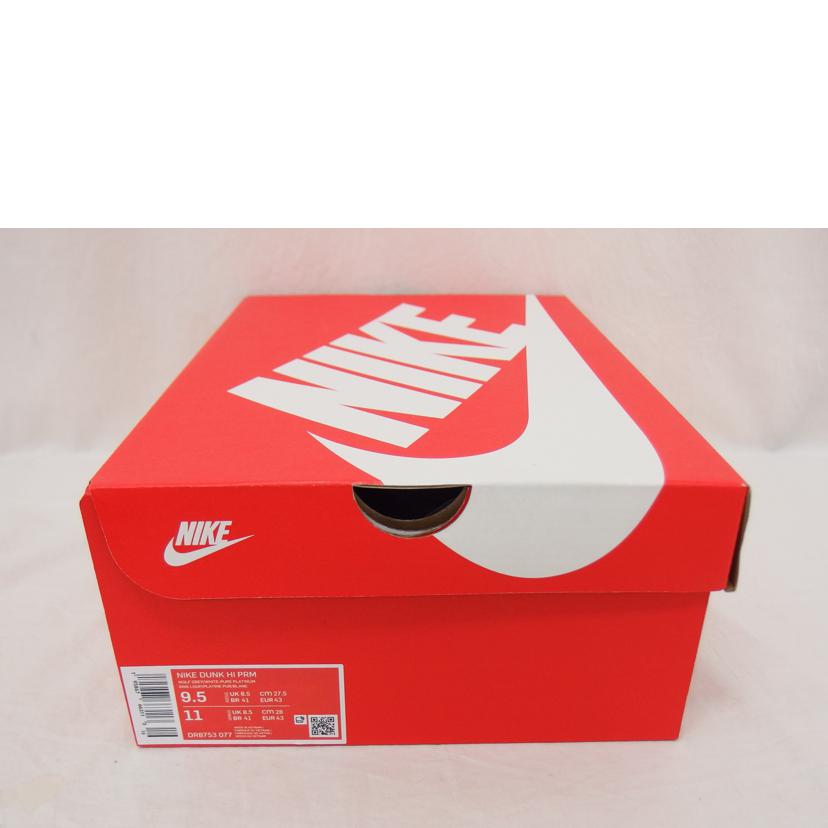 NIKE ナイキ/ダンクハイプレミアム/ハイカットスニーカー/DR8753-077//SAランク/04