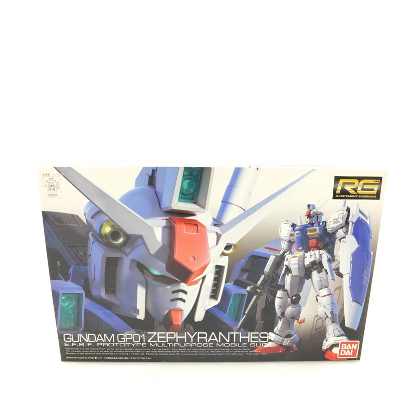 BANDAI バンダイ/1/144 RG RX-78 GP-01 ガンダム試作1号機 ゼフィランサス 「機動戦士ガンダム0083」/RX-78 GP-01//SAランク/88