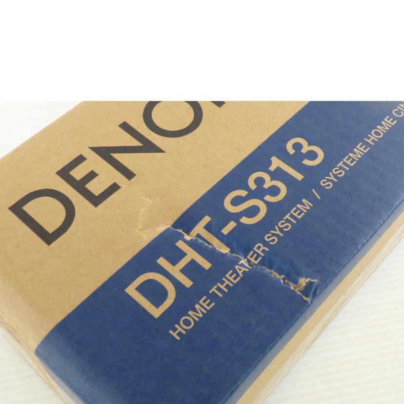 DENON デノン/ホームシアターシステム/DHT-S313//Sランク/64