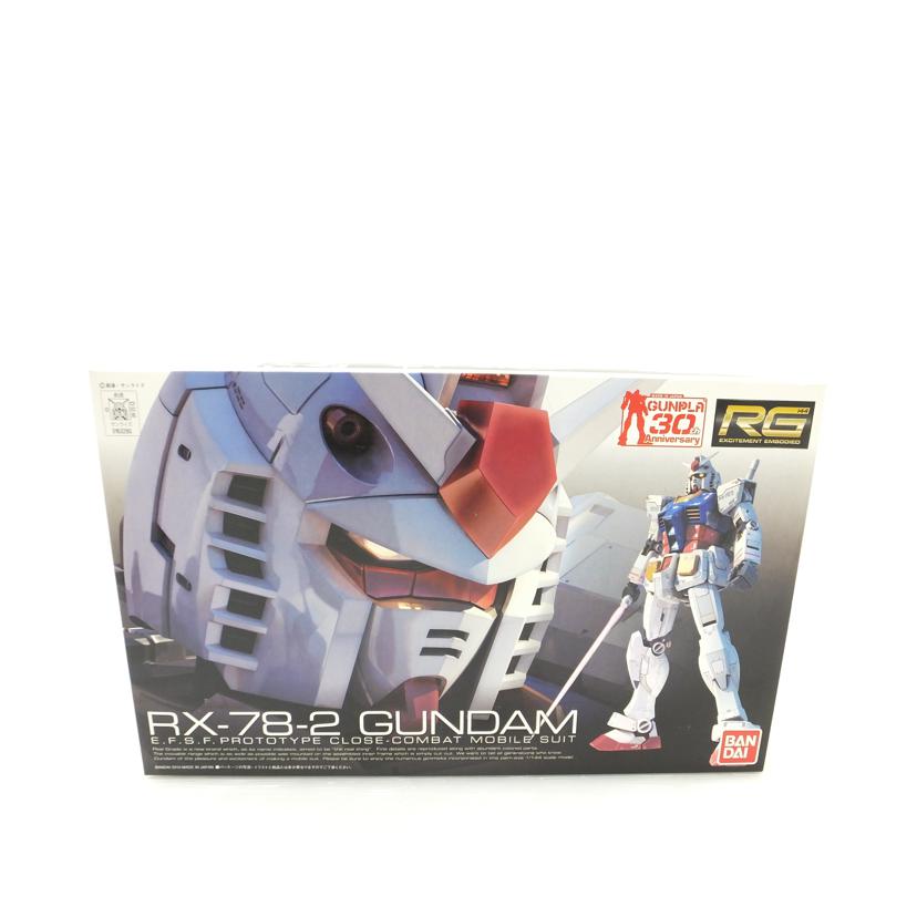 BANDAI バンダイ/1/144 RG RX-78-2 ガンダム 「機動戦士ガンダム」/RX-78-2//SAランク/88