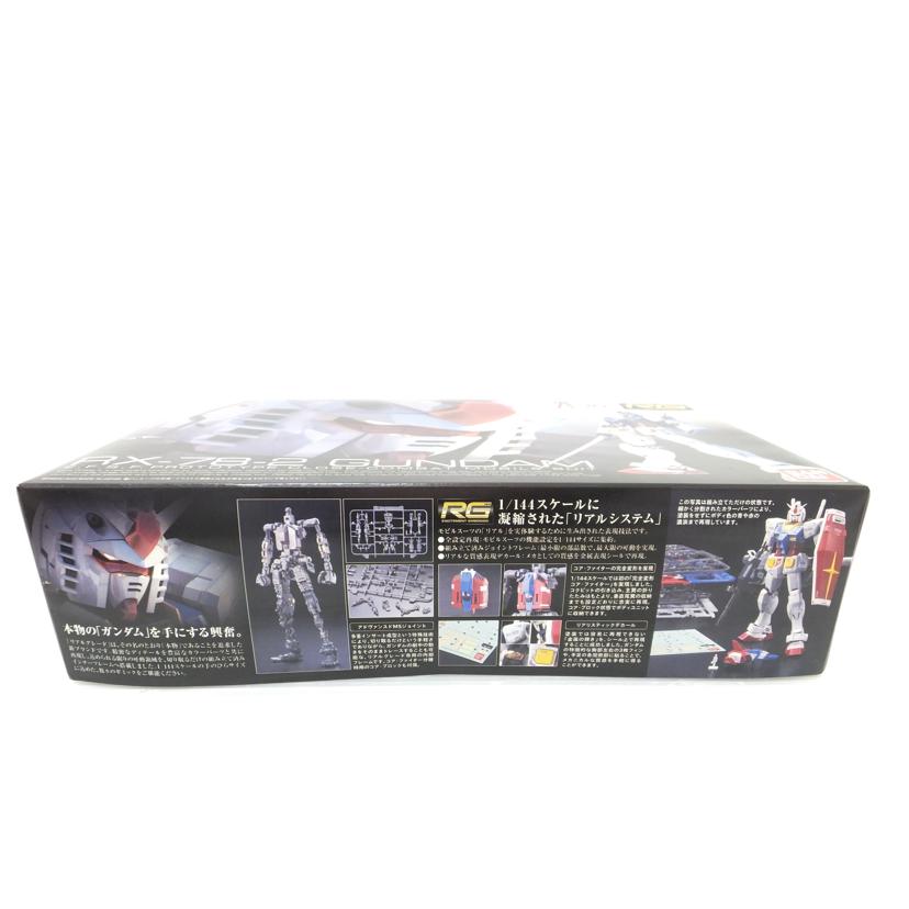 BANDAI バンダイ/1/144 RG RX-78-2 ガンダム 「機動戦士ガンダム」/RX-78-2//SAランク/88