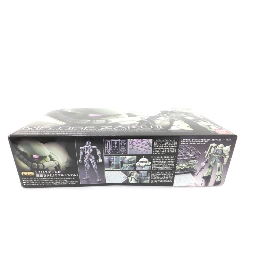 BANDAI バンダイ/1/144 RG MS-06F 量産型ザク 「機動戦士ガンダム」/MS-06F//SAランク/88