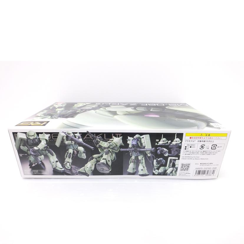 BANDAI バンダイ/1/144 RG MS-06F 量産型ザク 「機動戦士ガンダム」/MS-06F//SAランク/88