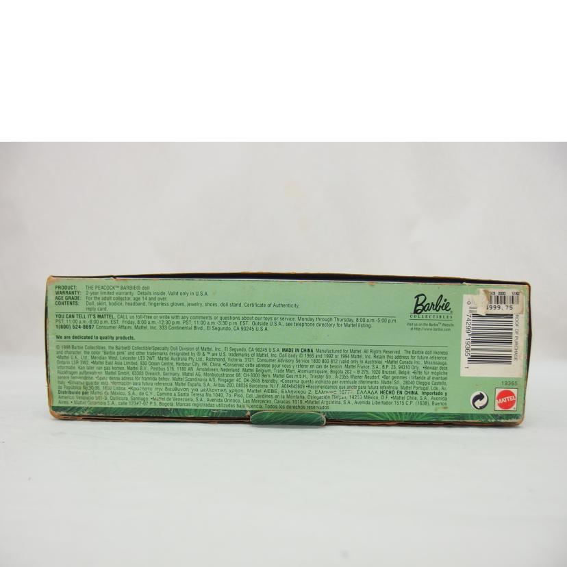MATTEL マテル/バービーピーコック コレクターエディション/19365//Cランク/04