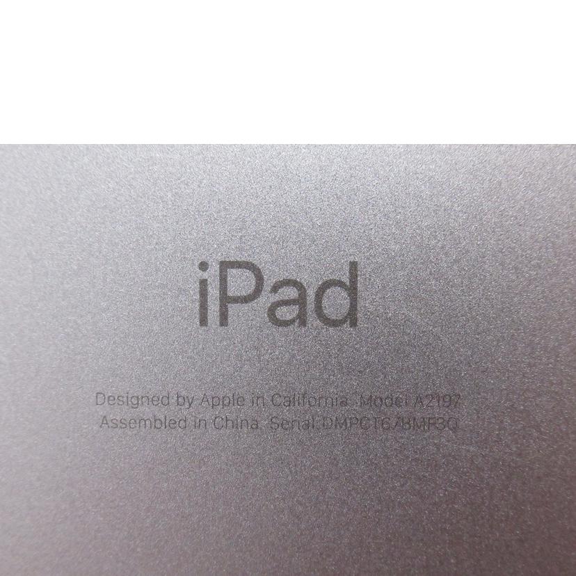 Apple/iPad/第7世代/Wi-Fiモデル/スペースグレイ/MW772J/A//DMPCT67BMF3Q/Cランク/63