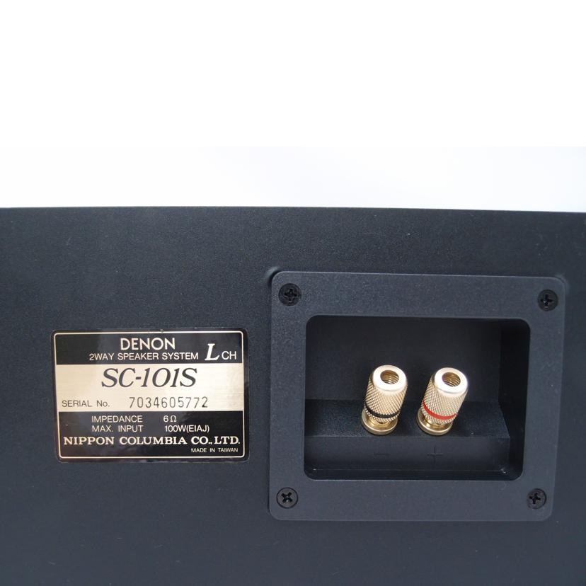 DENON デノン/スピーカー(ペア)/SC-101S//7034605772/Bランク/69