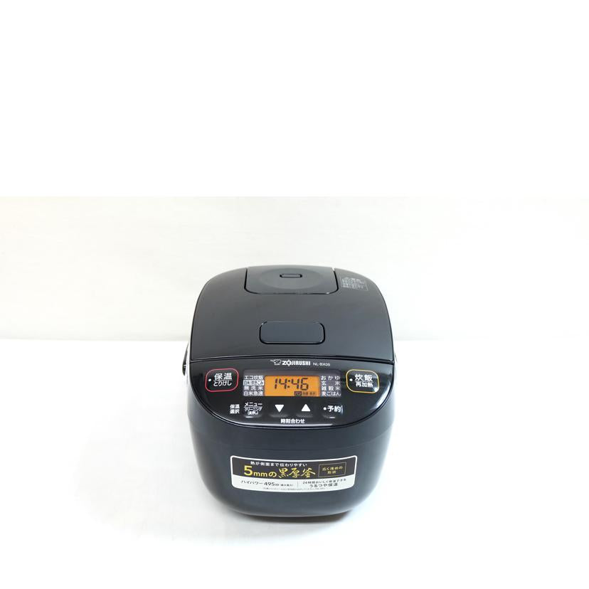 NL-BX05-BA 象印マホービン/マイコン炊飯ジャー/象印マホービン//DC30926/SAランク/71