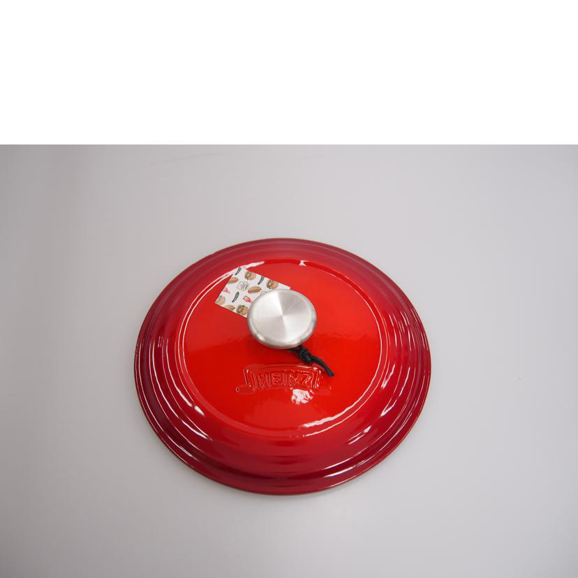 HEINZ ハインツ/両手鍋//SAランク/76