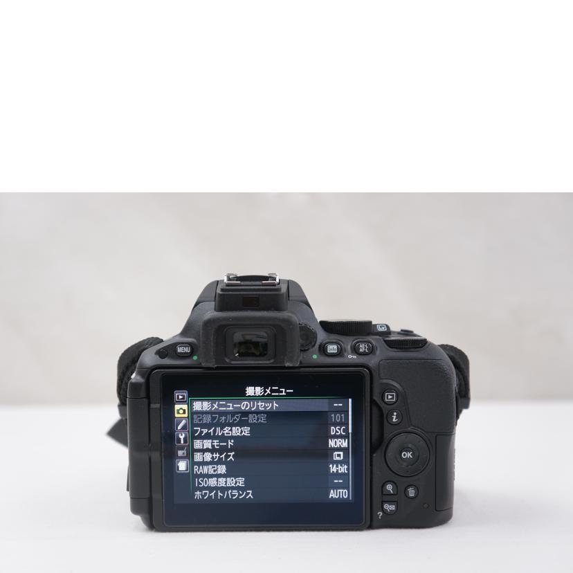 Nikon ニコン/デジタル一眼/D5500 ボディ//2114489/ABランク/67