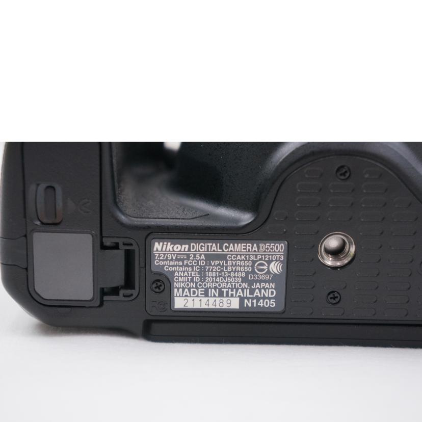 Nikon ニコン/デジタル一眼/D5500 ボディ//2114489/ABランク/67