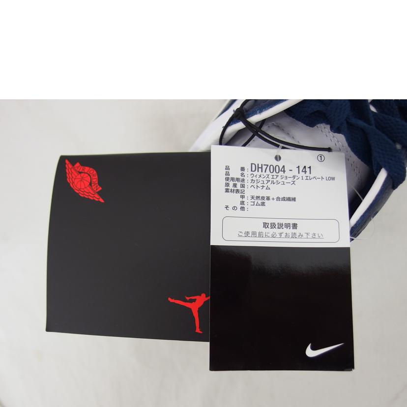 NIKE ナイキ/エアジョーダン1エレベートロー/ローカットスニーカー/DH7004-141//SAランク/04
