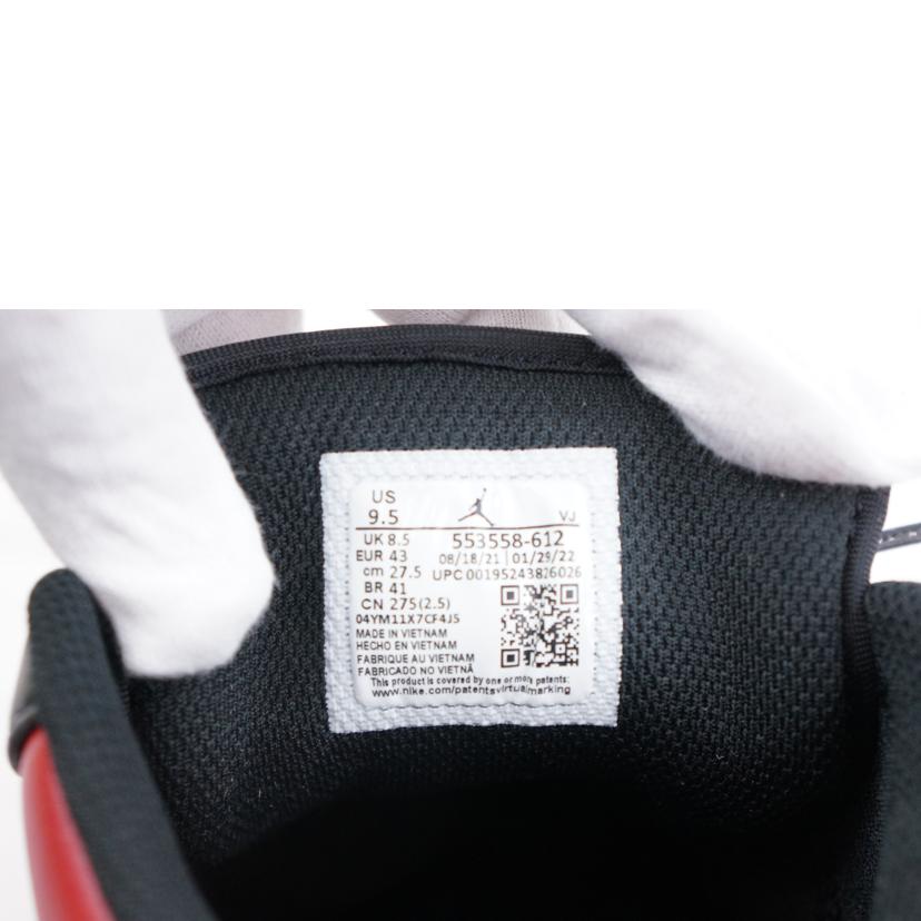 NIKE ナイキ/NIKE AIR JORDAN1 LOW/553558-612//Aランク/67