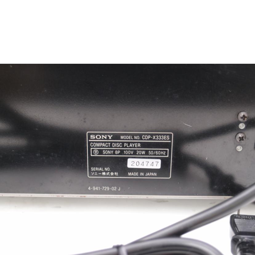 SONY ソニー/CDプレーヤー/CDP-X333ES//204747/Bランク/69
