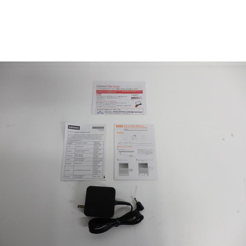 Lenovo レノボ/Win10ノートPC/ideapad 120S/81A4004NJP//YD03VJPK/Aランク/82