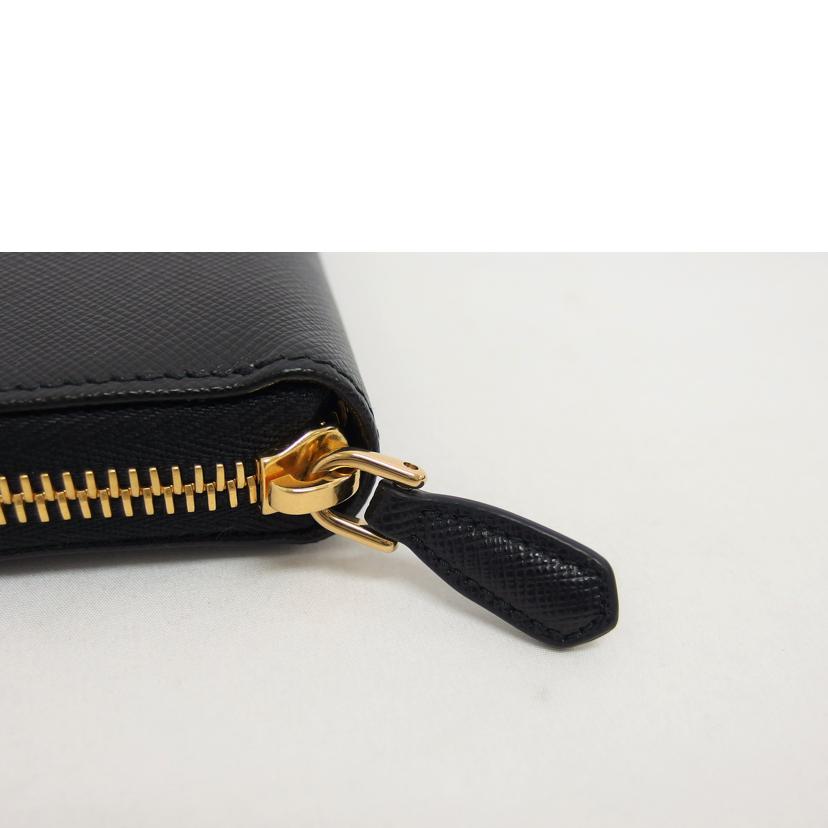 PRADA プラダ/サフィアーノ/ラウンドファスナー長財布/ブラック/1ML506//107A/SAランク/04
