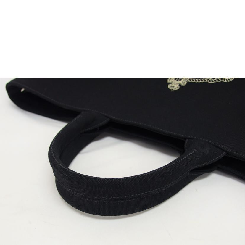 PRADA プラダ/カナパ/ラージ2WAYトートバッグ/ブラック/1BG161//204/Aランク/04