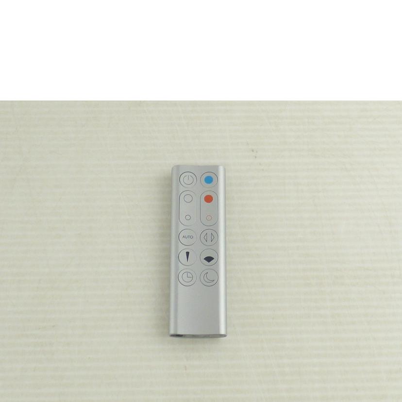 dyson ダイソン/空気清浄機能付きファンヒーター/G5V-JP-PCA 7033A//Cランク/64