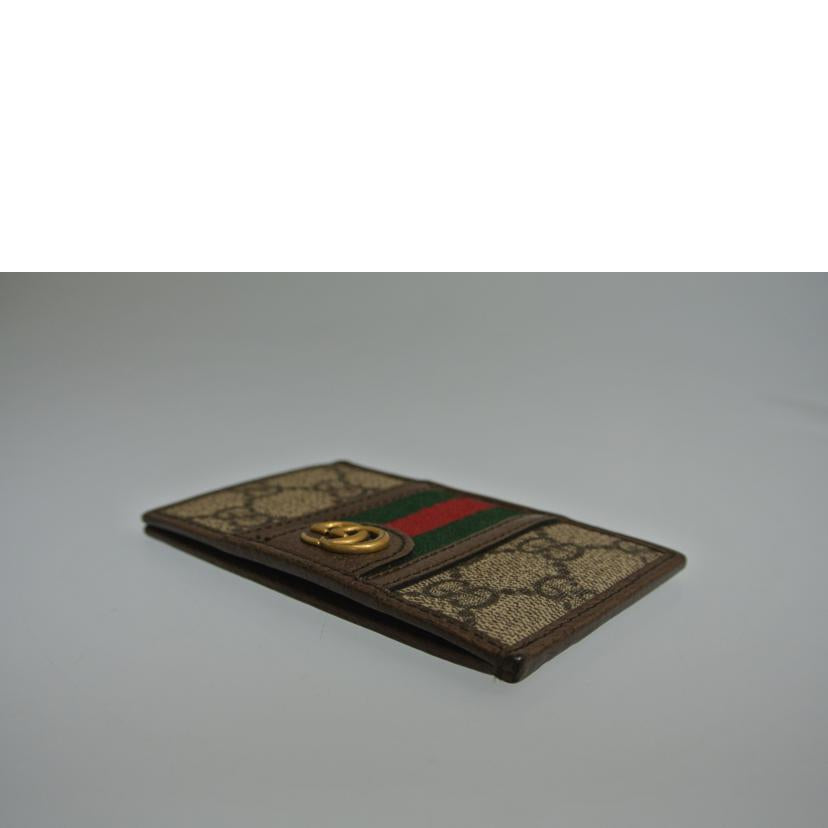 GUCCI グッチ/GGスプリームカードケース/597617//2091/Bランク/87