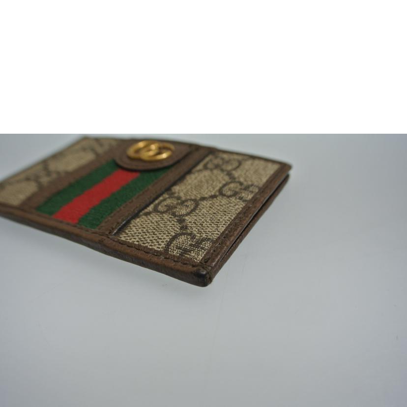 GUCCI グッチ/GGスプリームカードケース/597617//2091/Bランク/87