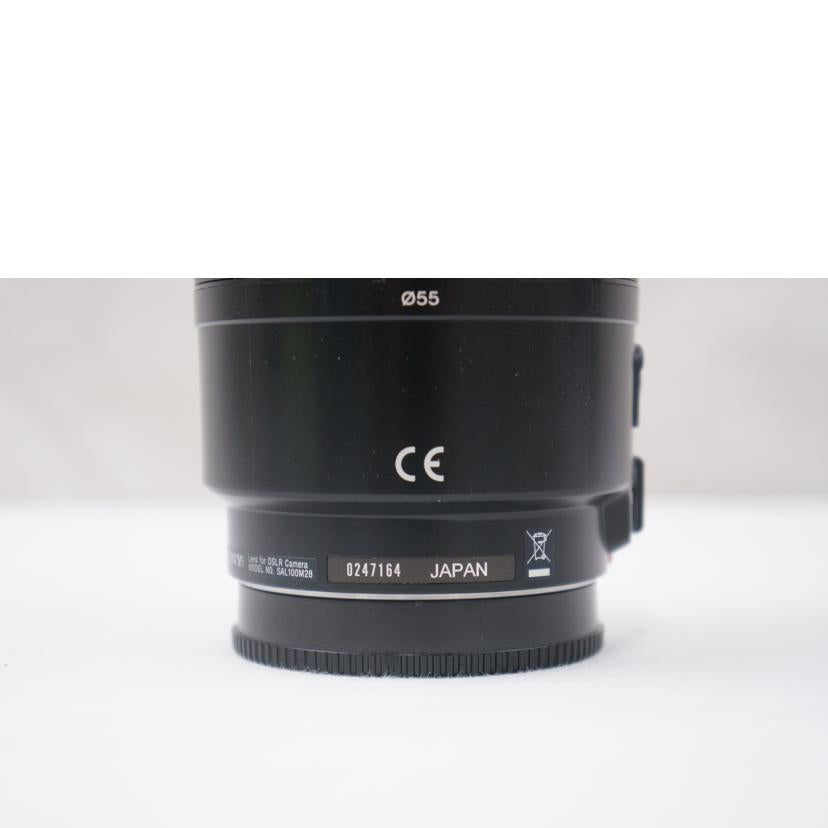 SONY ソニー/デジタル対応レンズ/SAL100M28//0247164/ABランク/67
