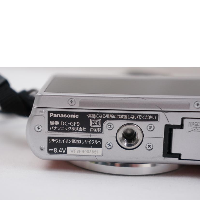 Panasonic パナソニック/デジタル一眼 ダブルレンズキット/DC-GF9//WF8HB003821/ABランク/67