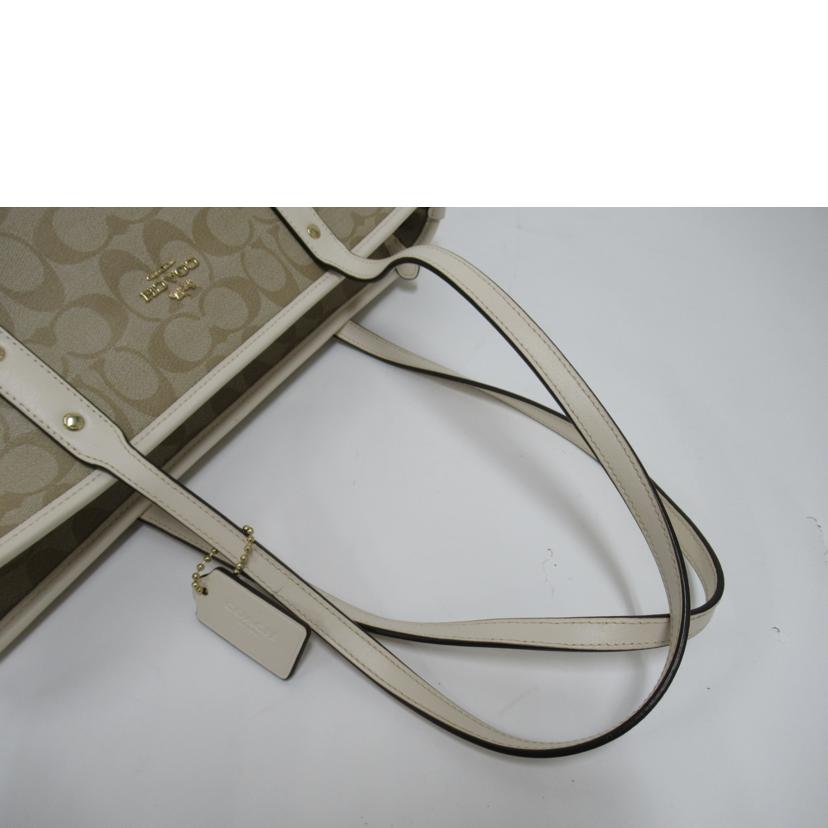 COACH/トートバッグ/シグネチャー/F58292//B1922/ABランク/63