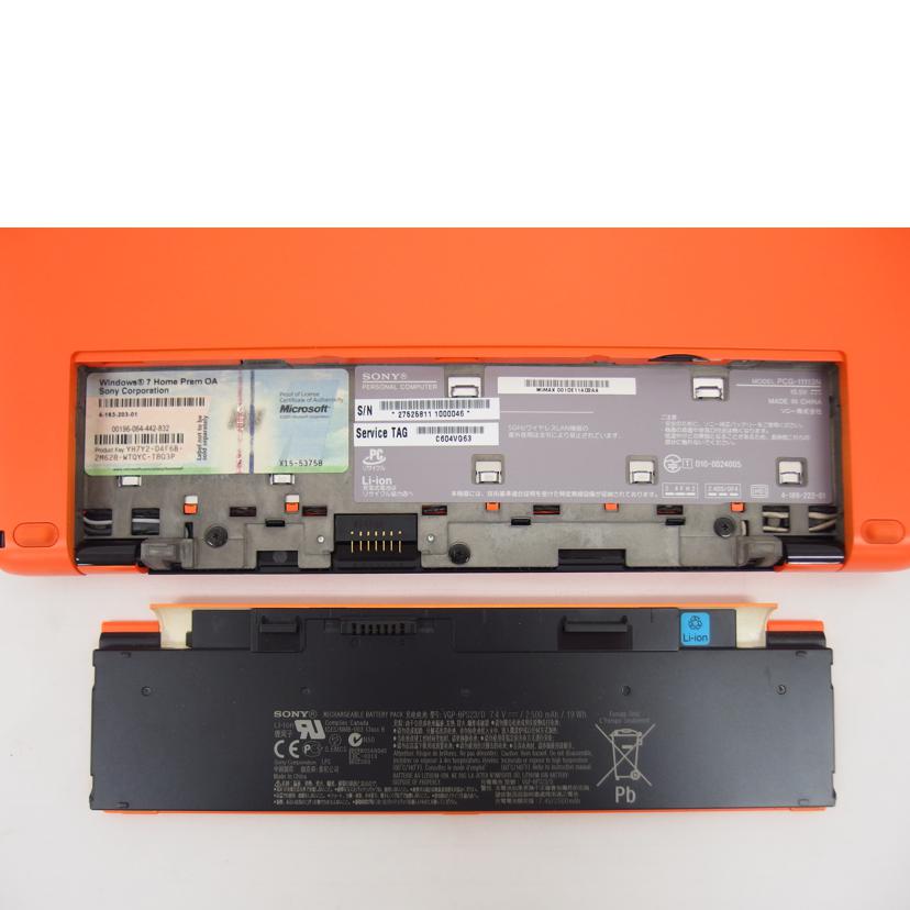 SONY ソニー/VAIO/Pシリーズ/Win7Home/VPCP119KJ/PCG-11113N//27525811 1000046/Cランク/04