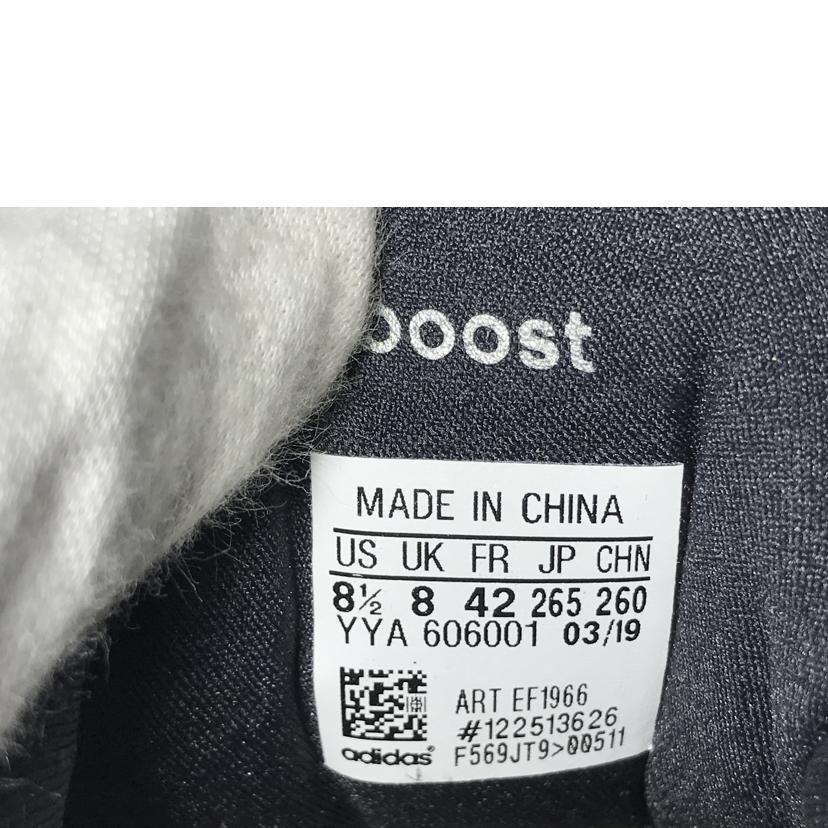 adidas×UNDEFEATED アディダス×アンディフィーテッド/ULTRABOOST UNDFTD/EF1966//ABランク/51