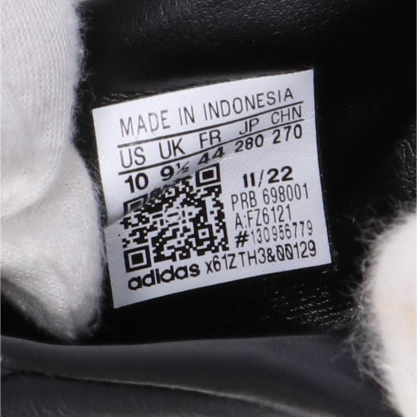 adidas アディダス/COPA GLORO TF(トレシュー/FZ6121//SAランク/75