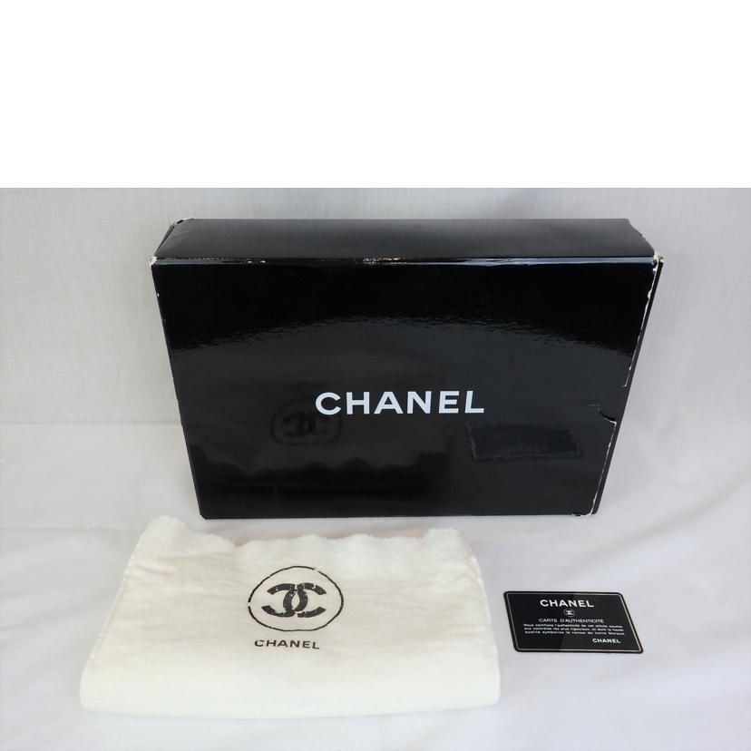 CHANEL シャネル/マトラッセチェーンショルダー//0922524/ABランク/93