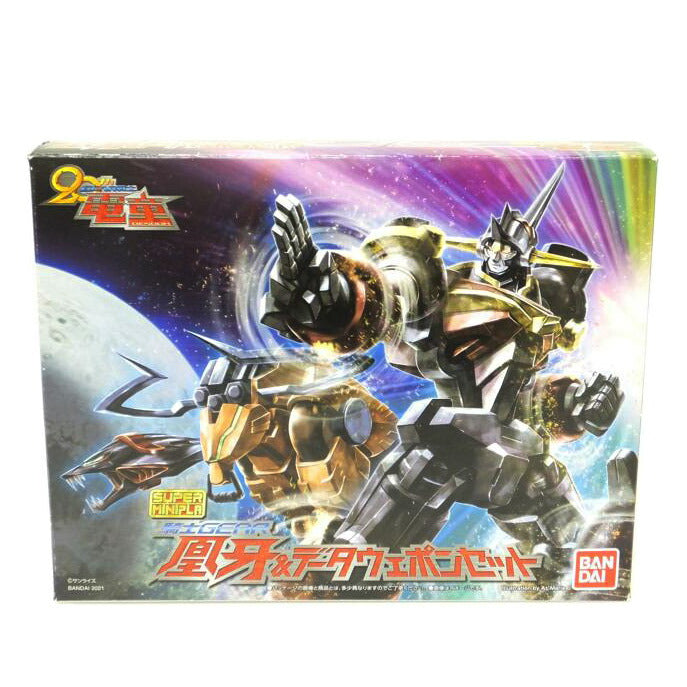 BANDAI バンダイ/ホビー｜WonderREX-ONLINE 公式通販サイト