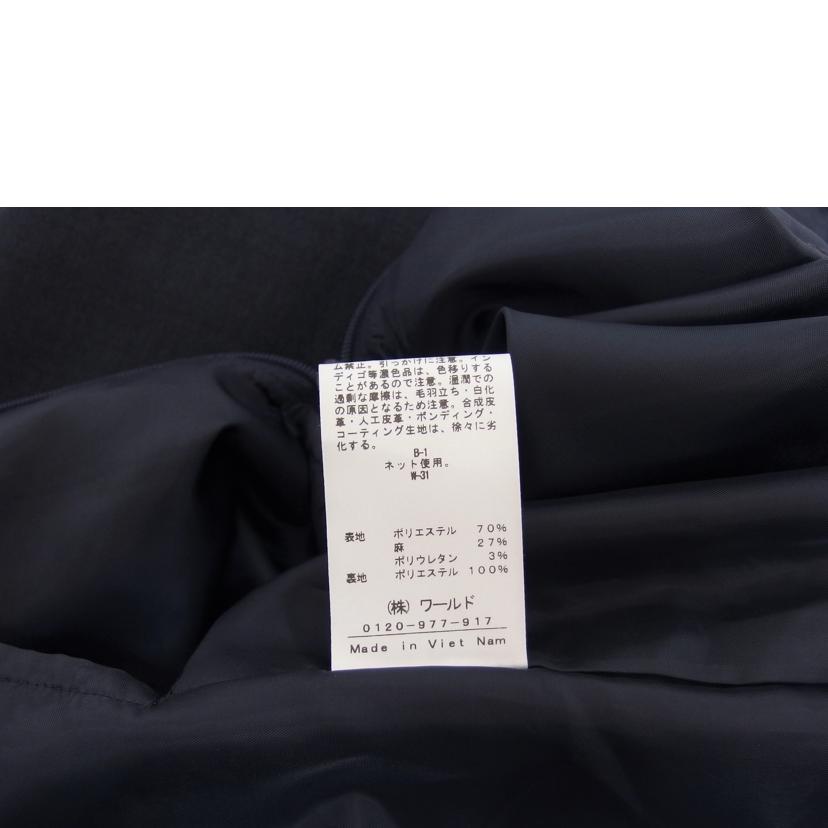 INDIVI インディヴィ/ロングスカート/ネイビー//Aランク/04