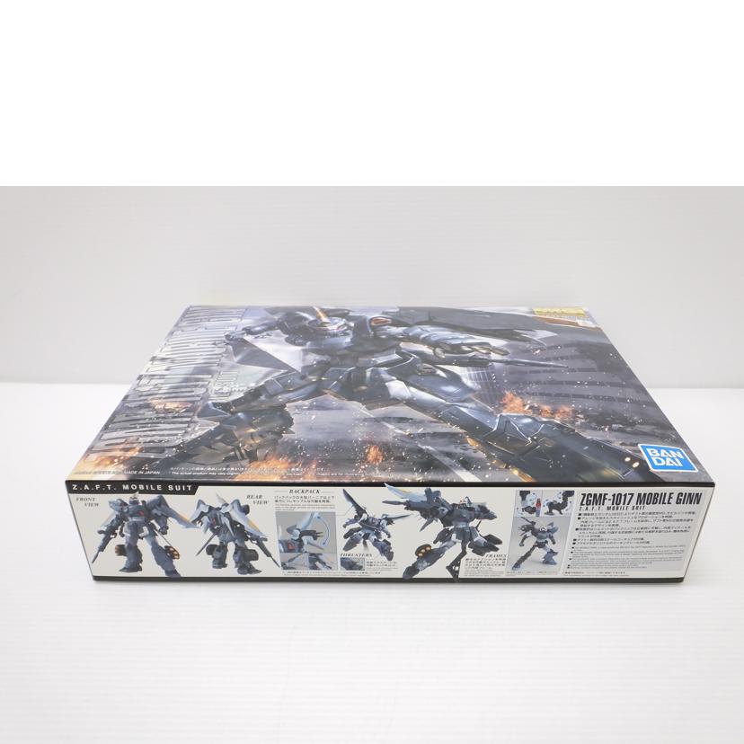BANDAI バンダイ/1/100 MG モビルジン 「機動戦士ガンダムSEED」/ZGMF-1017//SAランク/88