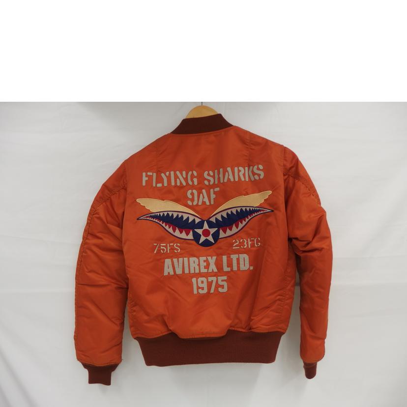 AVIREX アヴィレックス/MA-1/フライトジャケット/FLYING SHARKS/6172151//ABランク/82