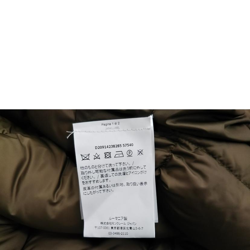 MONCLER モンクレール/PERRAULT HOODED NVY/D20914238285 57540//ABランク/07