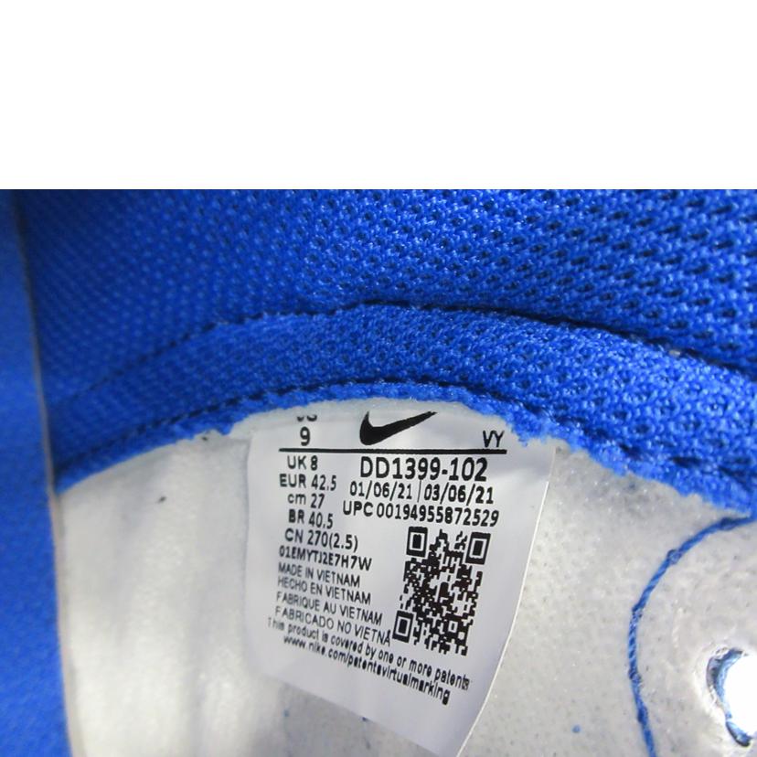 NIKE ナイキ NIKE ダンクハイレトロ DUNKHIRETRO ゲームロイヤル メンズ ブルー スニーカー/ダンクハイレトロ/ゲームロイヤルスニーカー/DD1399-102//サイズ:27cm/ABランク/75