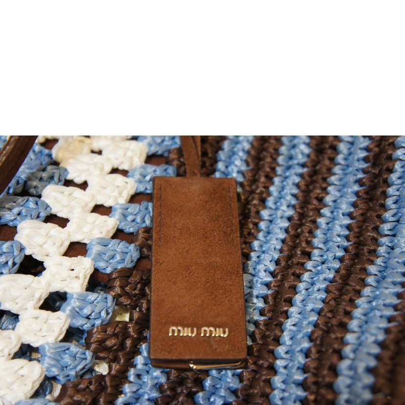 MIUMIU ミュウミュウ/ラフィアトートバッグ/RR2010//ABランク/94